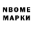 МЕТАДОН VHQ glebmug