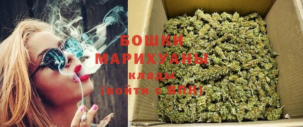 круглые Армянск