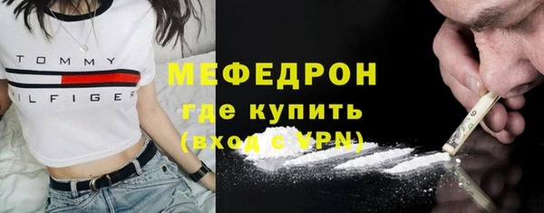 МДПВ Аркадак