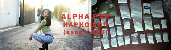 круглые Армянск