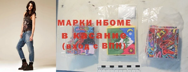 МДПВ Аркадак