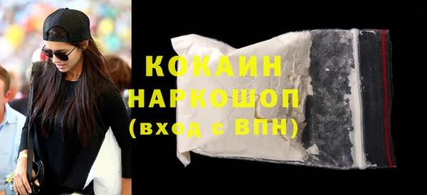 винт Навашино