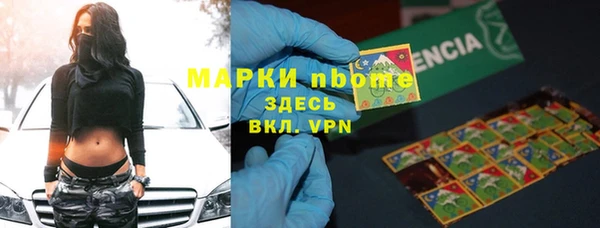 МДПВ Аркадак