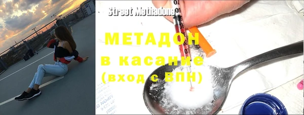 круглые Армянск