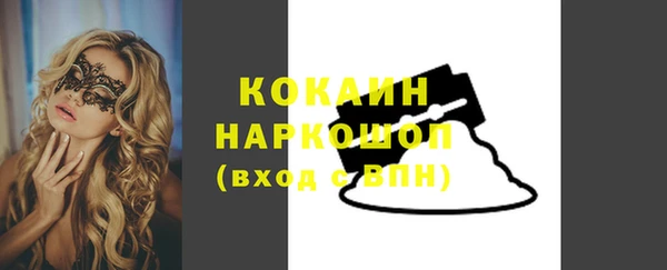 круглые Армянск