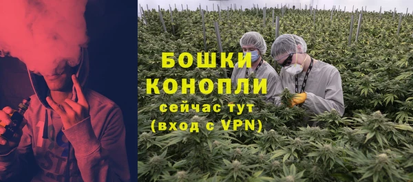 круглые Армянск
