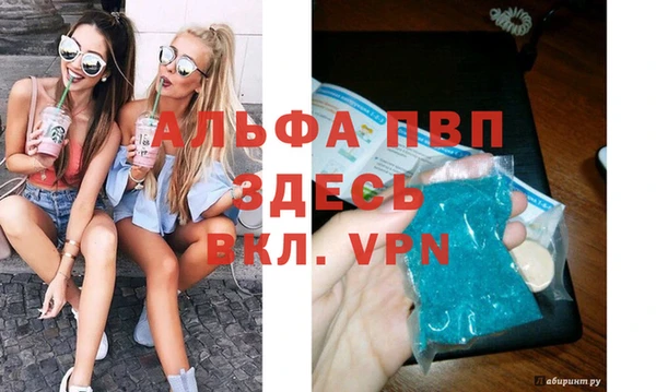круглые Армянск