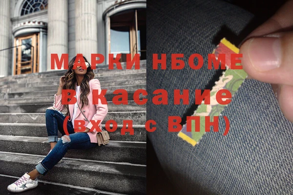 круглые Армянск