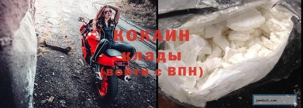 ECSTASY Михайловск