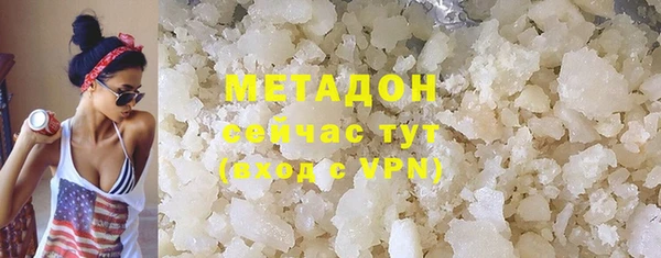 МДПВ Аркадак