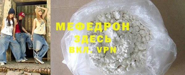 МДПВ Аркадак