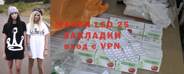 МДПВ Аркадак